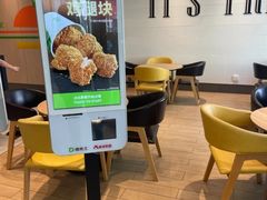 -德克士(城南店)