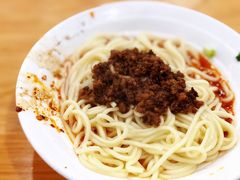 素椒杂酱面-华兴街自力面店