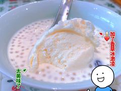 -堂屋糖水店(愚园店)