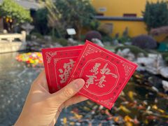 -下海庙