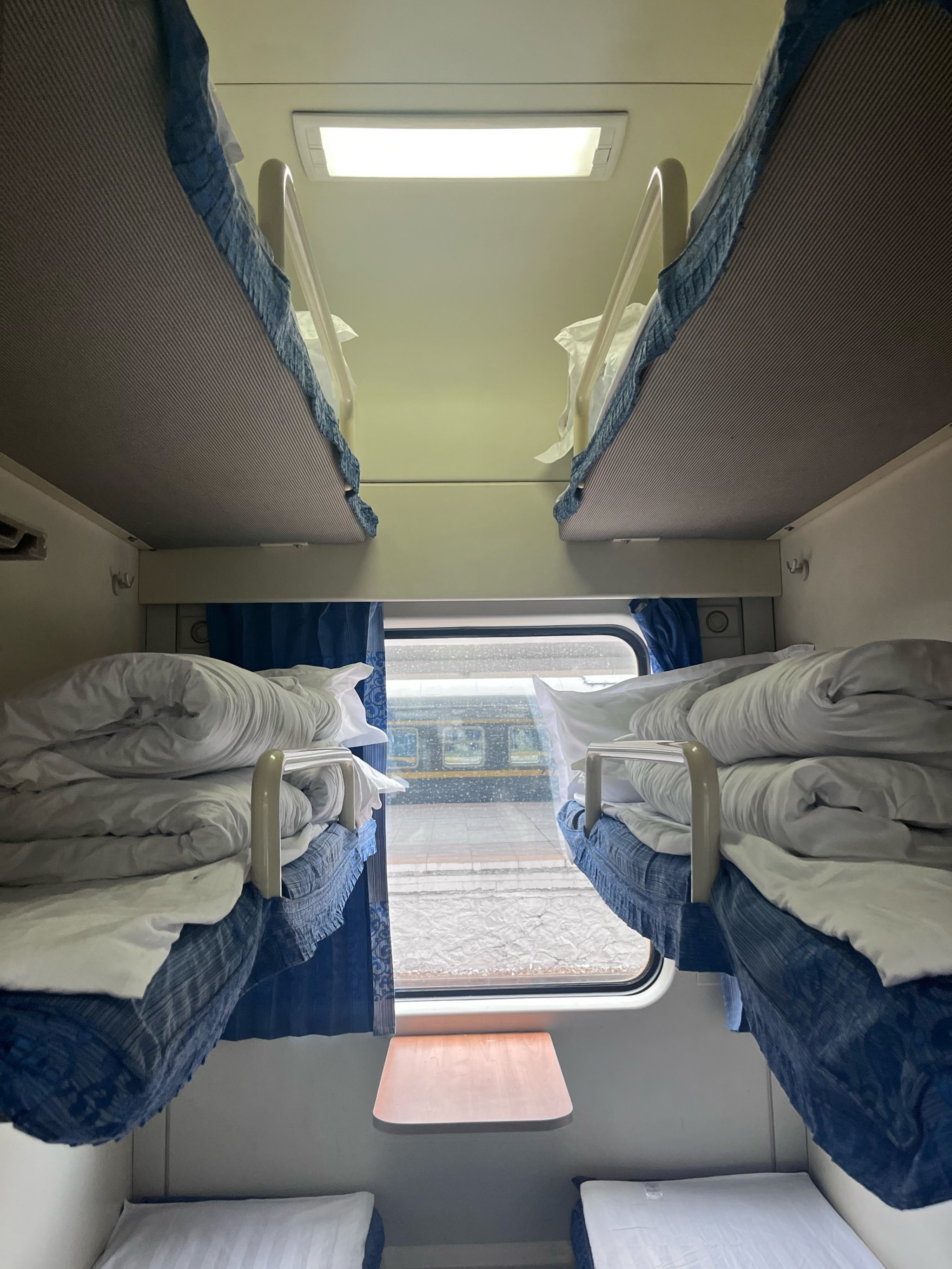 z264 广州直达拉萨