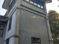 -重庆抗战遗址博物馆