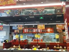 -管氏翅吧(马家堡店)