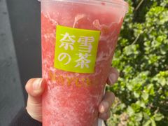 -奈雪的茶(中粮祥云小镇店)