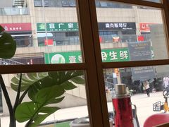 -米国现煲煲仔饭(塔子湖店)