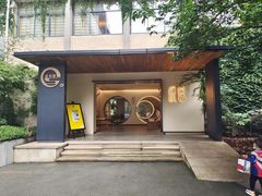 -绣园·茶食宴(湘绣博物馆店)