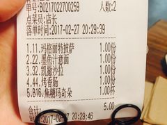 -I HOLIC艾豪丽披萨(KKone店)