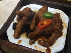 -又一间茶点轩(百汇广场店)