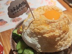 -岛风·台食小馆 ISLAND BISTRO(烟台山店)
