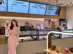 -哈根达斯(城西银泰店)