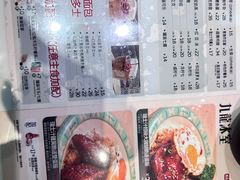 -九龙冰室(徐汇日月光店)