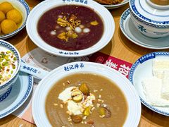 -赵记传承(中山石岐大信店)