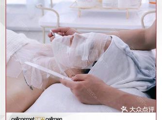 讲真？皮肤管理也有活细胞抗衰