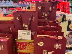 -天虹超市(大西洋店)