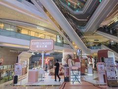 -民盈·国贸城
