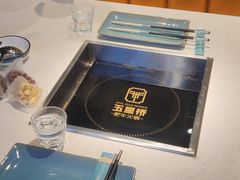 -五星桥原切肥牛火锅(怀德桥店)