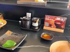 -Sushi Hanzo半藏(天环广场店)