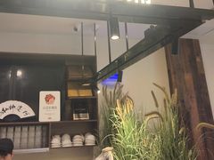 -春家·非遗手工小吃(徐汇万科广场店)