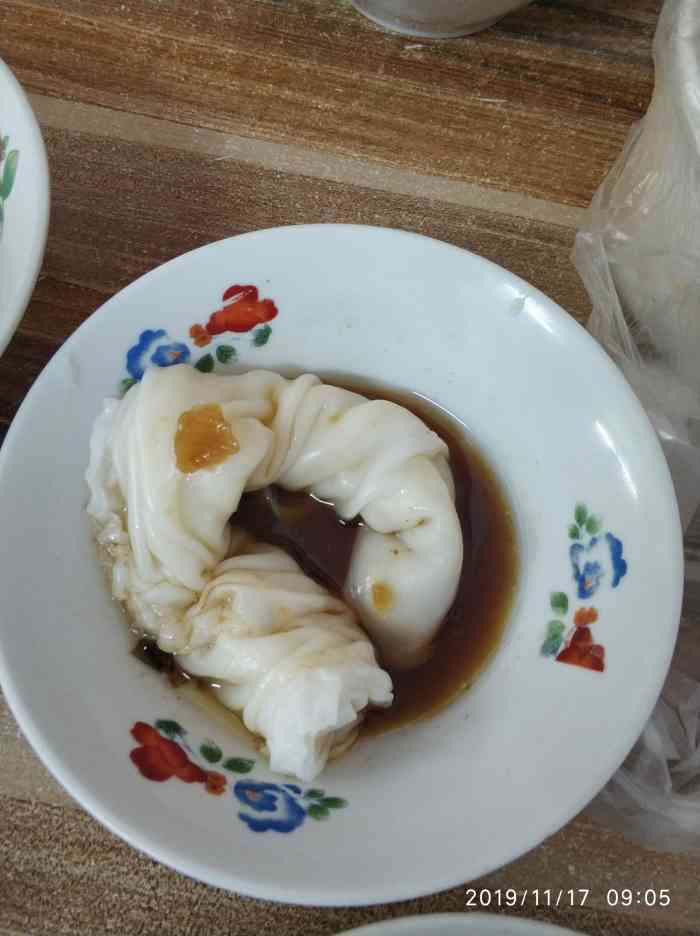 寿宁米糕-"正好来行政中心办事,想找点小吃吃吃,就看.