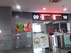 -上海虹桥客运西站