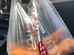 -弘祥蜂蜜大麻花(烟大店)