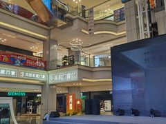 -红星美凯龙北京至尊MALL(东四环中路店)