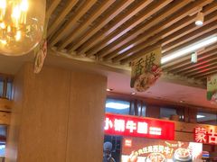 -西贝(上海我格广场店)