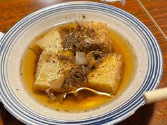 炸豆腐-五右卫门(张自忠路店)