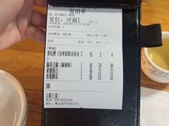 -明婷饭店(外曹家巷店)