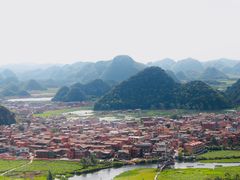 -普者黑风景区-青龙山