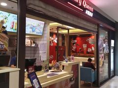 -DQ·蛋糕·冰淇淋(金鹰天地店)