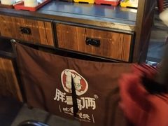 -胖哥俩肉蟹煲(杭州下沙学林街店)