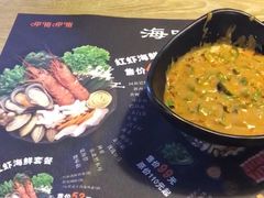 -呷哺呷哺(哈尔滨红博购物广场店)