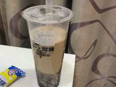 -沪上阿姨·精选茶饮(惠山万达店)