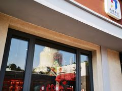 -华天二友居肉饼(宫门口店)