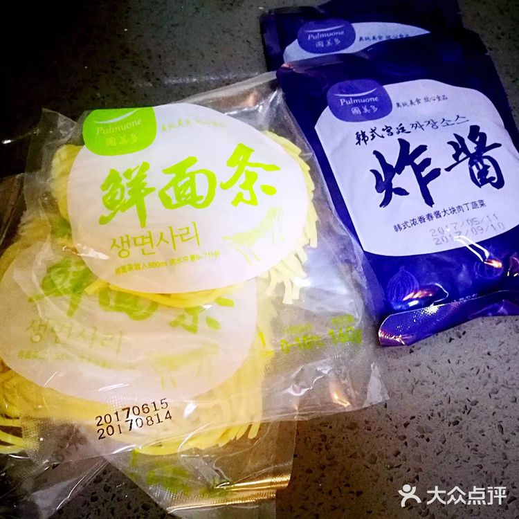 韩式炸酱面，玛喜达