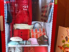 -金茂览秀城