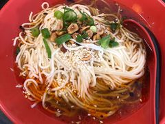 -重庆味道 Sichuan Style
