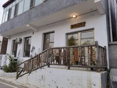 -辛庄国际文化艺术区