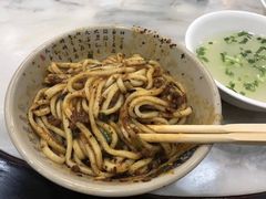 -肖家河家常面(肖家河北街店)