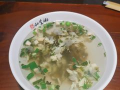 -和生记牛肉火勺店(汇兴家园店)