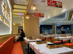 大堂-牛太叔·开胃小火锅(星荟中心店)