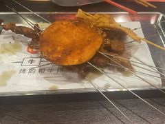 -马海涛牛肉串(领汇广场店)