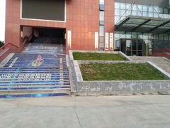 -山东大学(千佛山校区)