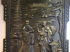 -沈阳金融博物馆