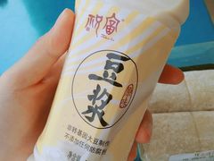 -天河沃尔玛