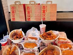 -百富烤霸 烤鸡汉堡(美美店)