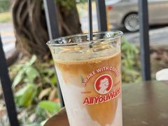 -The Roastery By AllYouWant(福田店)