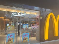-麦当劳(龙阳路店)