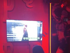 -皓声音KTV(新景店)